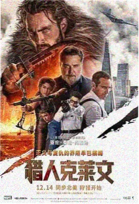 91久热 奥本海默 新片推荐