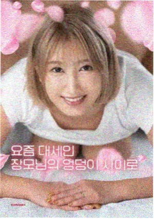91久热 美国小说 新片推荐